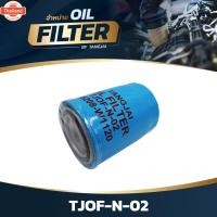 ราคา กรองน้ำมันเครื่อง NISSAN BIG M TD25/BD25/SD23 OE.15208-W1120 BY TANGJAI TJOF-N-02 (40769072031)