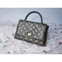 ราคา กระเป๋าแฟชั่น Coco 8.5 นิ้ว (3767220482)