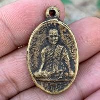 ราคา เหรียญหล่อ สมเด็จลุน วัดเวินไซ สปป.ลาว อมตะพระเครื่องยุคเก่า (48455697763)