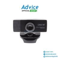 ราคา WEBCAM OKER (T-299) - A0154056 (23081074443)