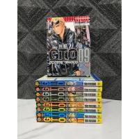 ราคา GTO จีทีโอ คุณครูพันธุ์หายาก ภาคShonan ภาคโชนัน 1-9 เล่ม จบ หนังสือการ์ตูนมือสอง สภาพดี (8122001317)