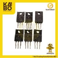 ราคา 2SK3265 แท้ขาตัดเตรียมลงบอร์ด MOSFET 10A100V-ZD+DI-N-CH(ราคาต่อชิ้น)มีพร้อมส่งในไทย (27631015429)