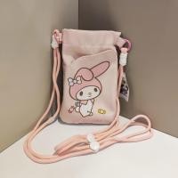 ราคา สุดน่ารักสามกระเป๋าโทรศัพท์มือถือการ์ตูนผ่อนคลายกระเป๋าMessenger Melody Ou Yuguiกระเป๋าสะพายสุนัขสองชั้นปรับกระเป๋าใบเล็ก (57707916711)