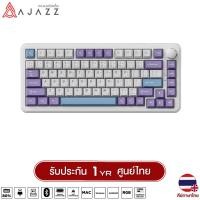 ราคา คีย์บอร์ดเกมมิ่ง Ajazz AK820Max Cherry Profile RGB Tri-Mod Gasket Mechanical Keyboard (28653890236)