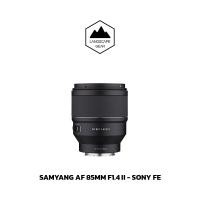 ราคา SAMYANG AF 85MM F1.4 II สำหรับกล้อง SONY FE เลนส์ออโต้โฟกัส เลนส์ Portrait (18969007151)