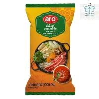 ราคา aro suki sauce Cantonese style เอโร่ น้ำจิ้มสุกี้ สูตรกวางตุ้ง น้ำจิ้มสุกี้กวางตุ้ง น้ำจิ้มสุกี้สูตรกวางตุ้ง 1 กก. (28285793285)
