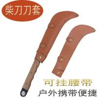 ราคา Chai มีดกรณี Machete Scabbard กระดูกหยิบสามารถแขวนเข็มขัดป้องกันกรณีกลางแจ้งมีดเนื้อ PU มีดกรณีมีด Reservoir มีดกรณี Camel26022802 (45056595695)