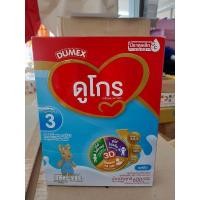 ราคา นมผง ดูโกร ช่วงวัยที่ 3 รสจืด ขนาด 600 กรัม (3849986107)