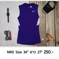 ราคา เสื้อกล้ามกีฬา Nike Dri-Fit (10596574315)