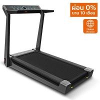 ราคา [ผ่อน 0% 10 เดือน] KINGSMITH ลู่วิ่งไฟฟ้า KingSmith K15 และ T1 (K15S) Global Version จากผู้จำหน่ายเป็นทางการ (8067914652)