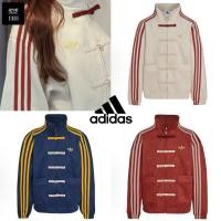 ราคา [พร้อมส่งบางไซส์] เสื้อ ADIDAS CHINESE NEW YEAR JACKET รุ่นฮิต! 2025 ของแท้ 100% [Preorder] (49654208358)