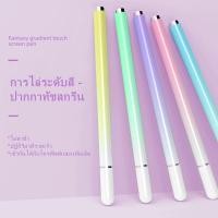 ราคา ปากกาทัชสกรีนแบบ Stylus สไตลัสสากล ใช้โทรศัพท์มือถือ/แท็บเล็ต/คอมพิวเตอร์จอสัมผัส ใช้ได้กับ ios, android, windows (6347961260)