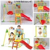 ราคา ชุดปีนป่าย สไลเดอร์ ชิงช้า อันปังแมน Anpanman gym สินค้ามือสอง (965526960)