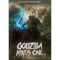 ราคา Godzilla Minus One (2023, DVD) (29255868928)
