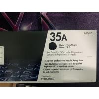 ราคา หมึกพิมพ์เลเซอร์ HP 35A สีดำของแท้ Toner Original HP 35A (CB435A) ของหลุดโปรเจค(****ขายเท่าทุน*****) (23254070244)