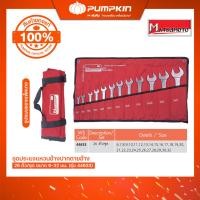 ราคา MATSUMOTO ประเเจแหวนข้างปากตายข้าง 26 ตัว/ชุด (ขนาด 6-32 มม.) รุ่น 44633 (51757719953)