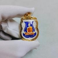 ราคา เหรียญหลวงพ่อรวยลงยา รุ่นเลื่อนสมณศักดิ์ วัดตะโก ปี๒๕๕๙ (23373069972)