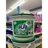 ราคา ผงซักฟอก เปา เอ็ม วอช 8000กรัม (23384655583)