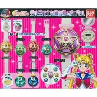 ราคา กาชาปอง นาฬิกา Sailor Moon (3136421404)