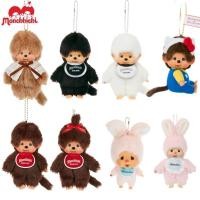 ราคา พร้อมส่งค่ะ Monchhichi พวงกุญแจ ตุ๊กตาม่อนชิชิ พวงกุญแจมอนชิชิเบบี้ ตุ๊กตามอนชิชิ ตุ๊กตา ของขวัญ (43620556516)