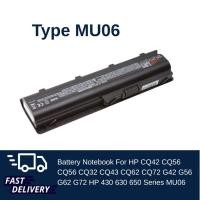 ราคา แบตเตอรี่ HP Battery แ CQ42 CQ56 CQ56 CQ32 CQ43 CQ62 CQ72 G42 G56 G62 G72 HP 430 630 650 MU06 ของใหม่ 100% (26650892888)