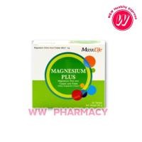 ราคา Maxxlife Magnesium Plus 60 tab. แมกนีเซียม พลัส 60 เม็ด (10774321056)