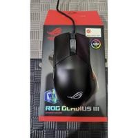 ราคา Asus Gladius III Wired Gaming Mouse (29617167857)