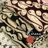 ราคา ชุดเดรสยาวแขนสั้นผ้าบาติก Kirana โดย Naima (9329134729)