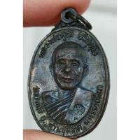 ราคา หลวงพ่อคูณ ตลาดไทรเก่า ปี2522 บล็อก คูณขีด (28050608620)