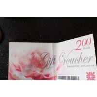 ราคา gift voucher เซ็นทรัล ไม่มีวันหมดอายุ 200 บาท (972617637)