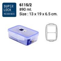 ราคา Superlock รุ่น 6115/2 กล่องถนอมอาหาร แบ่ง 2 ช่อง รุ่น Modern ฝาล็อคสุญญากาศ ขนาด 890 มล. (3469599086)