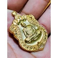 ราคา เหรียญเสมา 8 รอบ ปาฎิหารย์EOD3 เนื้อสัตตะโลหะ ๒๖๐ หลวงพ่อพัฒน์ วัดห้วยด้วน จังหวัดนครสวรรค์ (24656447034)