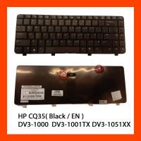ราคา Keyboard HP/Compaq Presario CQ35 Black EN (10707923557)
