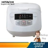 ราคา HITACHI หม้อหุงข้าวดิจิตอล 1.8 ลิตร รุ่น RZ-ZH18 (16219) (7541897944)