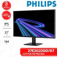 ราคา Philips Monitor 27E2G2200/67 LCD Full HD Monitor จอมอนิเตอร์ 27 นิ้ว ของแท้ ประกันศูนย์ 3ปี (47657591612)