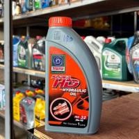ราคา TRANE Super HD Hydraulic Oil AW ISO 32 น้ำมันไฮดรอลิกคุณภาพสูง 1 ลิตร (26192571204)