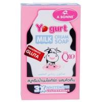 ราคา A Bonne Yogurt Milk Cream Soap เอ บอนเน่ สบู่ครีมน้ำนมโยเกิร์ต ผสมคิวเท็น 90 กรัม (29029080678)