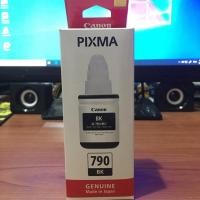 ราคา หมึกเติม Canon G (Tank) (7832608692)