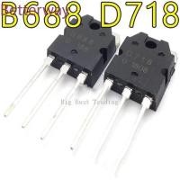 ราคา 10pcs 2SD718 2SB688 Transistor D718 B688 (27169985479)