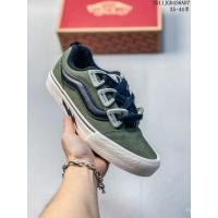 ราคา 2026Vans Knu Skool ผู้ชายผู้หญิงรองเท้าผ้าใบรองเท้าอินเทรนด์คู่รองเท้าผ้าใบสเก็ตบอร์ดคนรัก Street Youth Matching กางเกงยีนส์สวมใส่ 0K34 (50407922557)