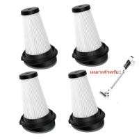 ราคา ส่งจากไทย ไวกว่าอะไหล่เครื่องดูดฝุ่น ไส้กรอง ดูดฝุ่นไร้สาย Tefal รุ่น X-Pert 3.6 TY6975WO Handstick, Beko VRT61814VR (19390174948)