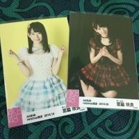ราคา HKT48 Miyawaki Sakura ซากุระ Photoset (1529811695)