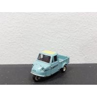 ราคา รถโมเดล Tomica Daihatsu Midget (Always Zoku Sanchoume no Yuuhi) - Made in China (47001498292)