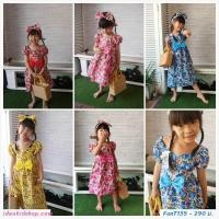 ราคา เดรสคอเหลี่ยมแขนตุ๊กตา ทองกวาว พร้อมโบว์ (7412665635)