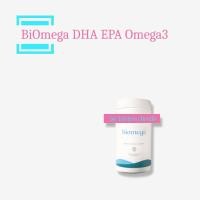 ราคา BiOmega Omega3 High quality fish oil supplement Vitamin D (25433480541)