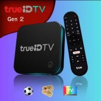 ราคา กล่องทรู TrueID TV Gen 2 (มือ2) (42515041027)