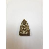 ราคา หลวงปู่ทวด รุ่น เตารีด พระเก่า พระวัดใจ (26985716129)