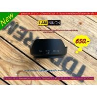 ราคา ฮูด Nikon AF-S 24-120mm f/4G ED VR (Nano) ทรงกลีบดอกไม้ เกรด AAA มือ 1 ตรงรุ่น (HB-53) (18775258869)