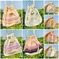 ราคา กระเป๋าสะพาย หูรูด ผ้าลูกไม้ แต่งปอมๆ (เลือกลายลงตระกร้า) (5316270456)