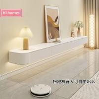 ราคา Hi homes-โต๊ะกาแฟ สไตล์ยูโร ชั้นวางทีวี ตู้ติดผนัง สีขาวลา ขนาด 120-200cm เฟอร์นิเจอร์แบบติดผนัง รับน้ำหนัก 500KG (55258215083)